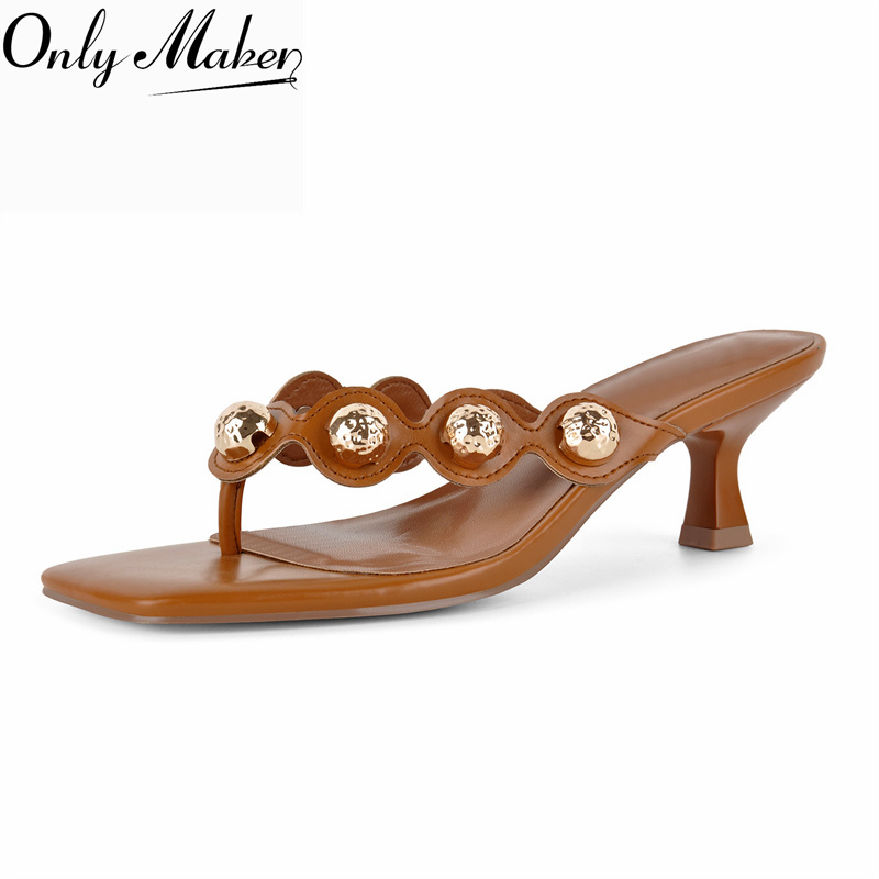 Kitten Heel Women - Onlymaker Square Toe Brown Thong Mule