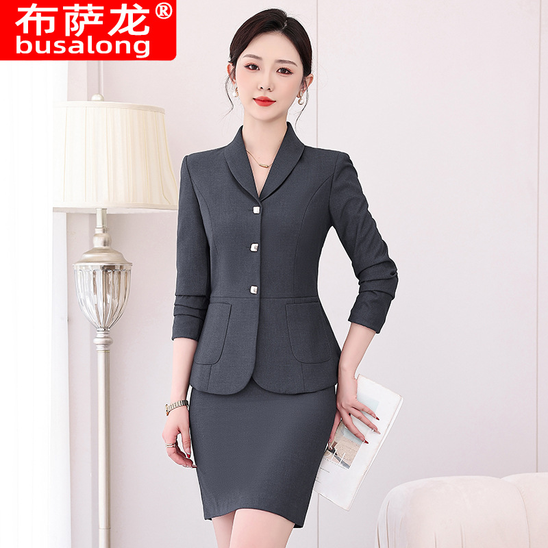 High-End Professional Suit Set - Women'S Formal Wear Stores review and price