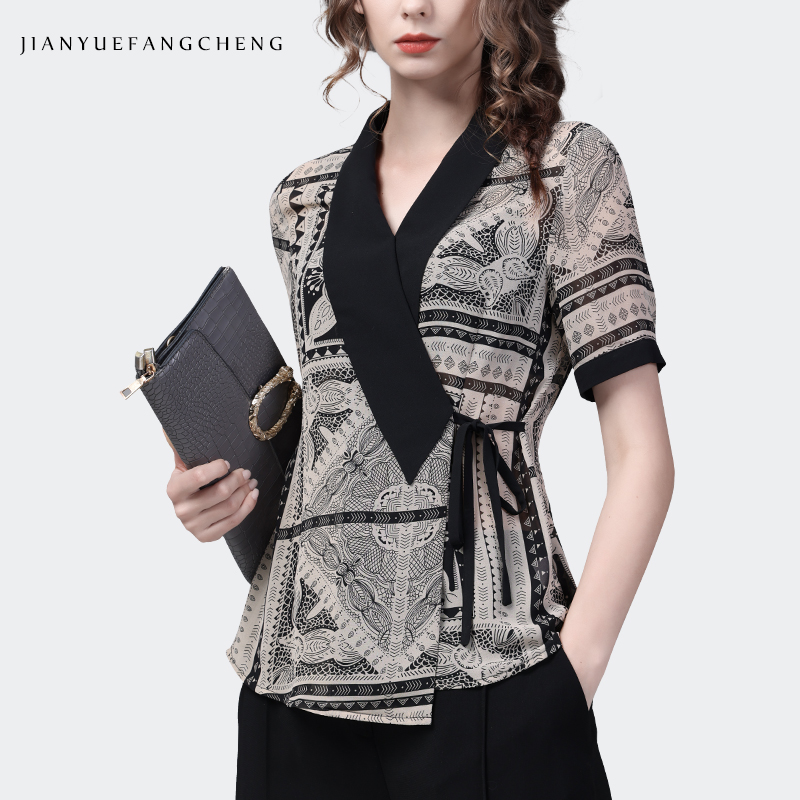 Luxury Black & White Geometric - Women Formal Wear Stitching review and price